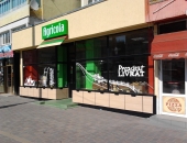 Agricola - Bacau
